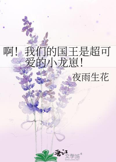 [崩铁]开拓者被迫修罗场
