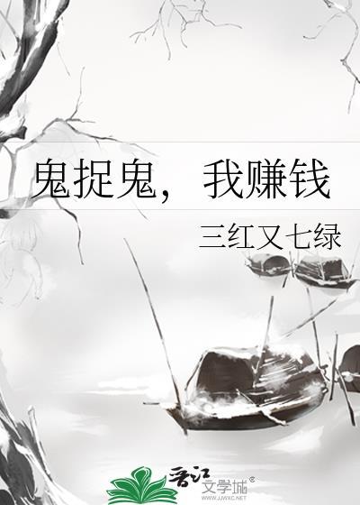 说好的推理番怎么全是前任修罗场