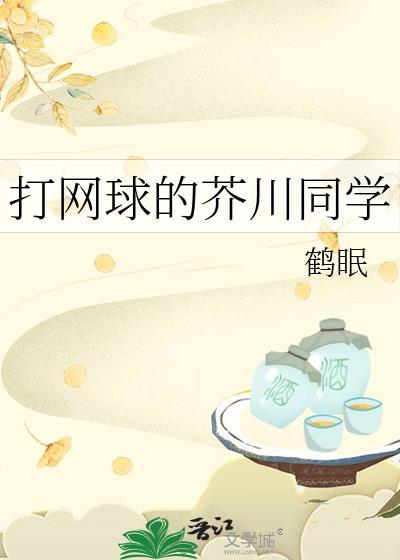 太上皇年方二十三