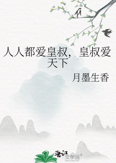 哈利·泽维尔[综英美]