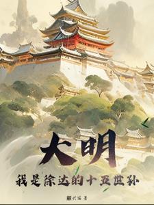 我有一剑：三剑之下问鼎剑道巅峰