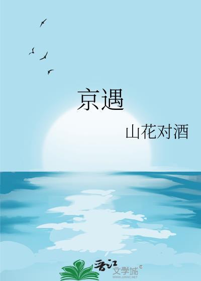 萨摩耶拯救悲情反派[快穿]