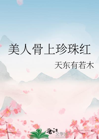 九十年代大佬的初恋