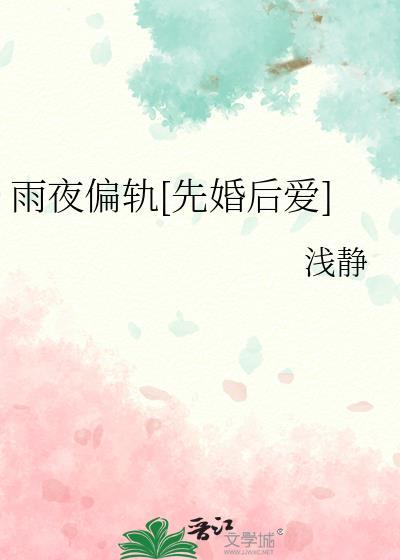 [崩铁]邪恶小浣熊的养成攻略