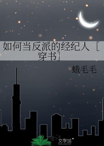 警犬也能破案立功吗?