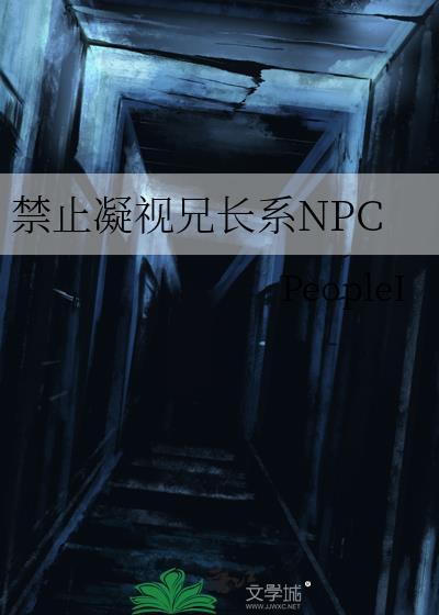 修仙指南