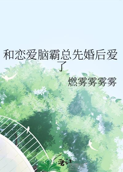 天幕:朕是一个正经人