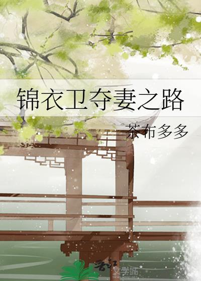 勇者失格