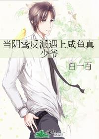 最后一张人物卡
