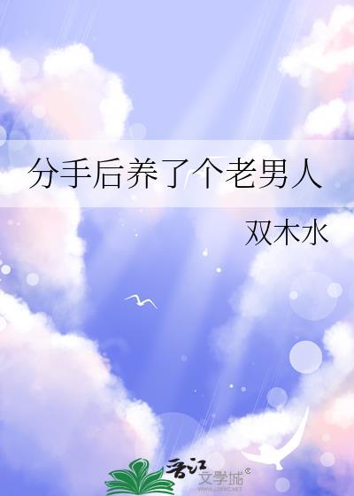 [综英美]论柯学拯救兄弟的可行性