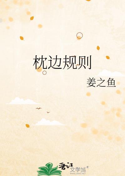 师兄难养