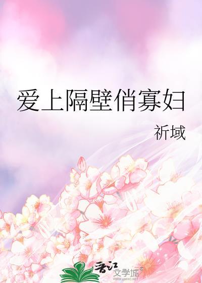 艳宦