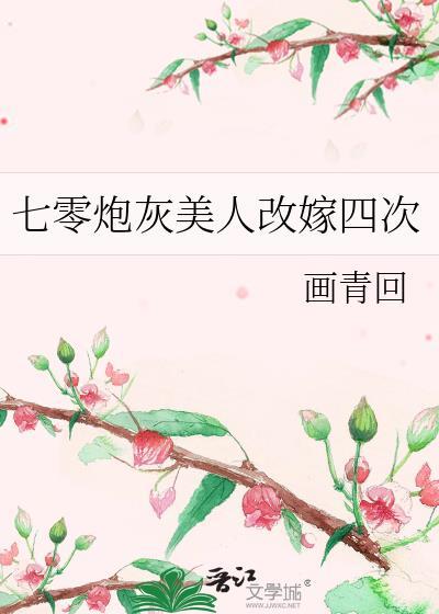 国家一级注册驱魔师上岗培训通知