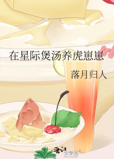 《我所嚮往的一场初恋》