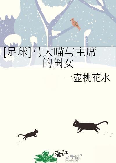 四处漂泊的肥皂君