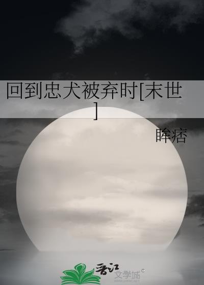 枭雄帝少撩妻有瘾
