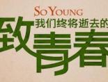 社恐但，在虫族当妈