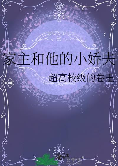 岁岁热恋[港风]