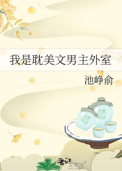 共享余岁