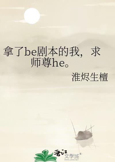 童话小公主她会魔法