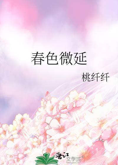 狱门疆内再就业