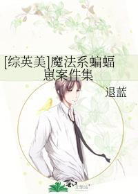 玛丽酥