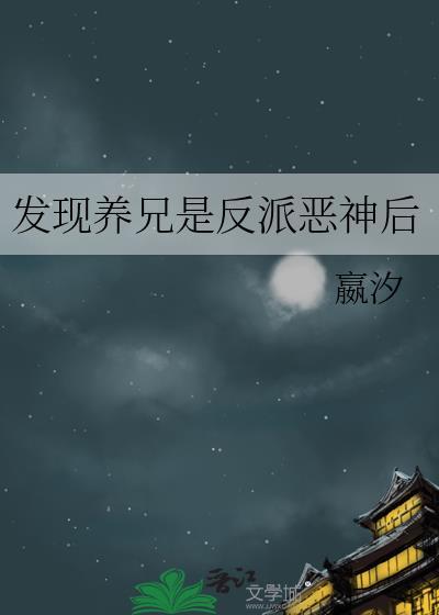 boss的饲养手册