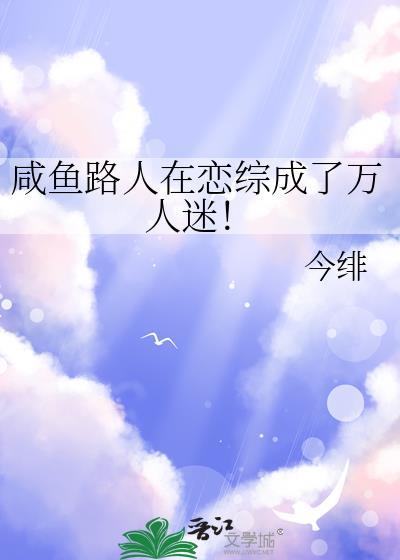 欢迎参加猎人游戏