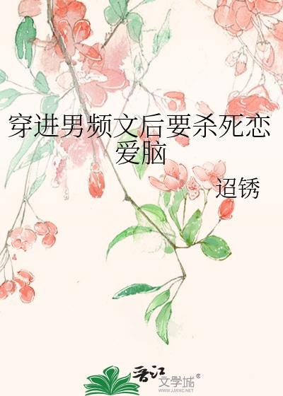 在小岛上基建的日子