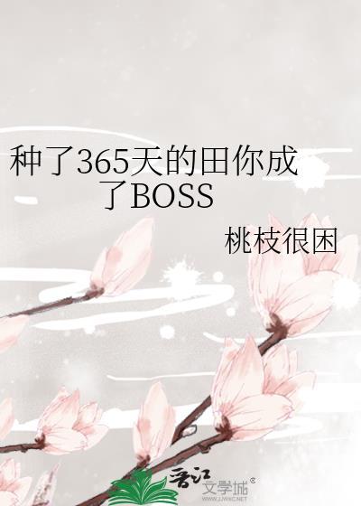 东宫无剑