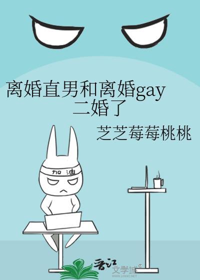 赫尔墨斯陷阱