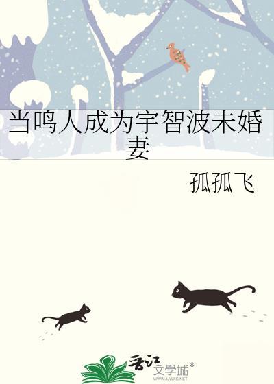 倾世宠妃