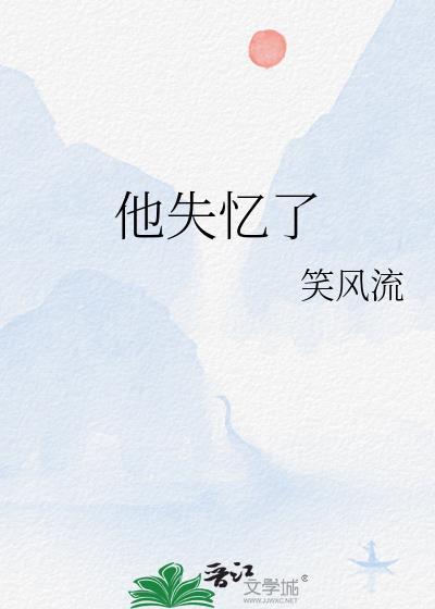 从奶娃娃开始造反