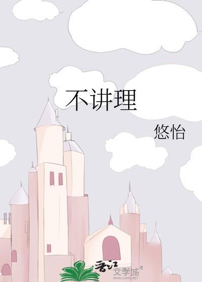 黑吃黑生存法则