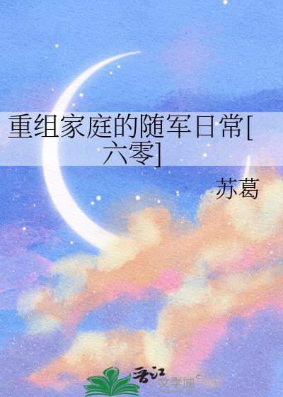 给我来点甜甜的恋爱!