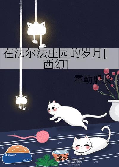 愿你此生星光灿烂。