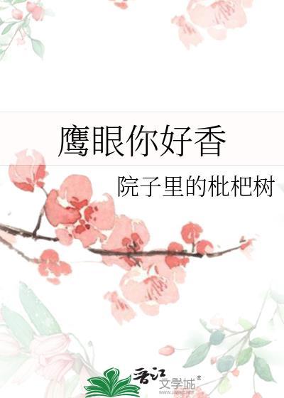 雪夜荒唐[先孕后爱]