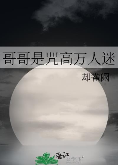 [大汉]女儿就不能继承皇位吗？