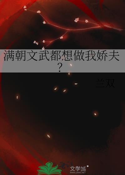 簪笔集