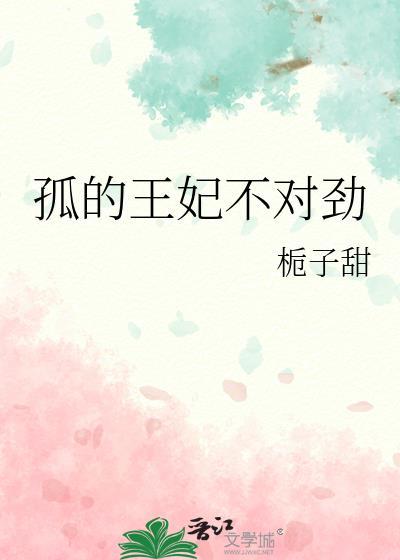 如何拥有情绪稳定的年上男友