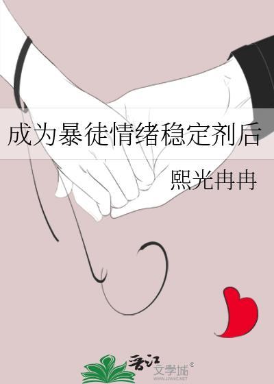 霸婚之独宠甜妻