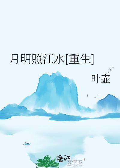 快穿之打脸狂魔