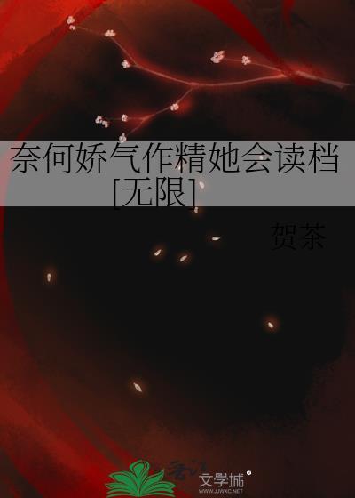 [综漫] 与松田君的婚后一百天