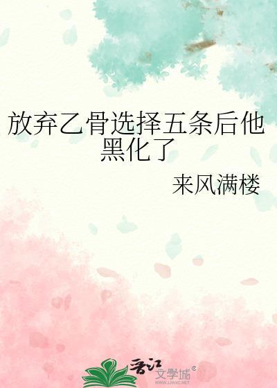 重生成一只布偶猫［星际］
