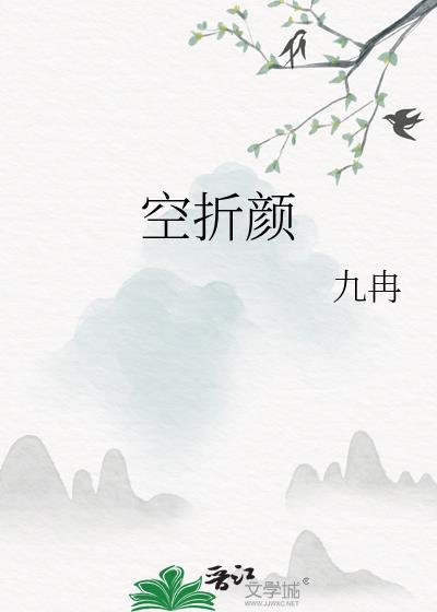 BE文里的主角重生了[快穿]