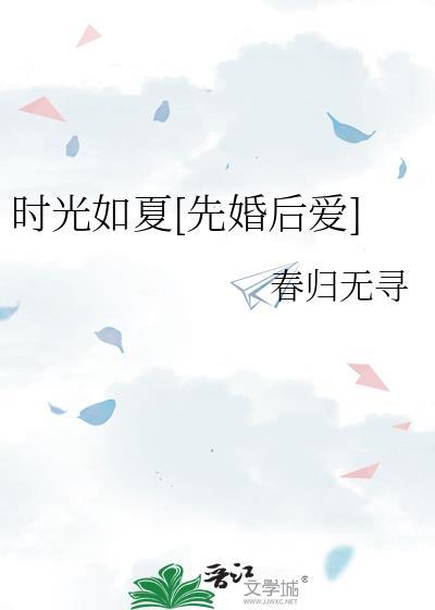 [ABO]将军，夫人叕逃跑了！