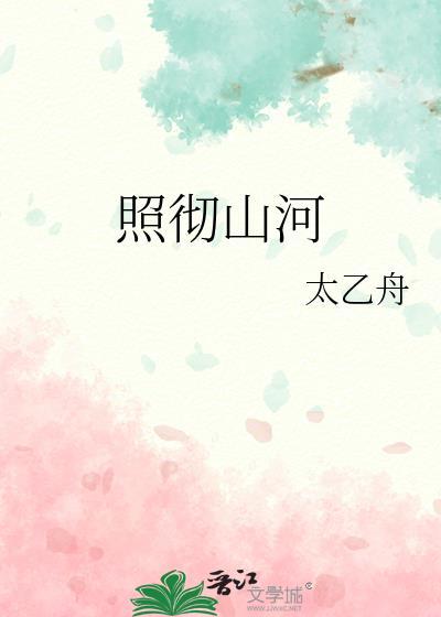 我的直属学长你好呀