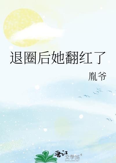 云顶