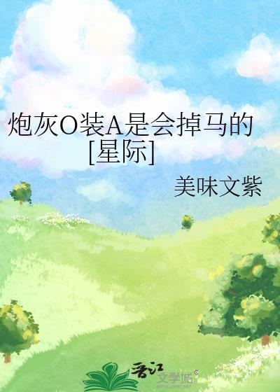 不期而遇的温暖