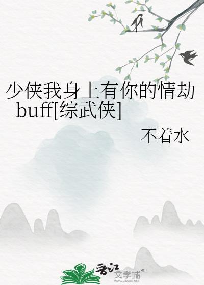 大哥